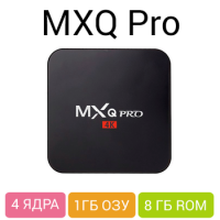 mxq-pro-titile2.350x350.png